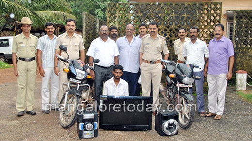 Areca theft case 
